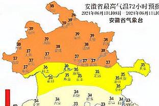 太难了？曼联本赛季已有32次球员缺席比赛的伤病纪录