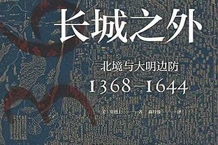 27球23助攻，特奥在五大联赛已直接参与50粒进球