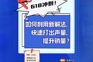 罗马诺：都灵非常欣赏加图索，将他视为下赛季球队主帅的候选