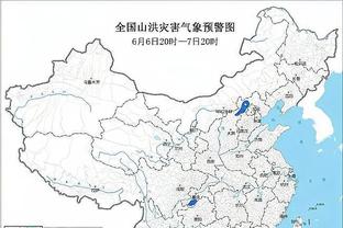 雷竞技最新下载地址截图4