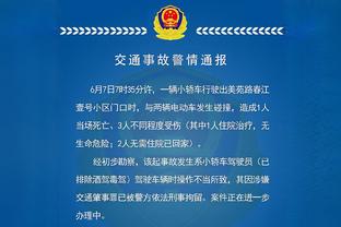 曼联英超本赛季至今已输9场，是穆帅执教切尔西前3赛季输球数总和